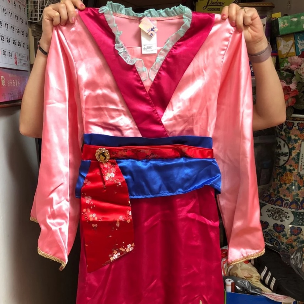 Vintage Milan Halloween Costume